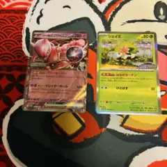 ポケモンカード ロケット団のミュウツーex シェイミ プロモ - メルカリ