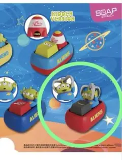 SOAP STUDIO トイストーリー alien Keycaps グリーンメン