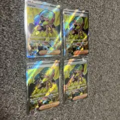 カナリィ　sr 4枚セット