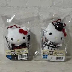 侍ジャパン サンリオ ハローキティ カラビナ付きマスコット 2種セット