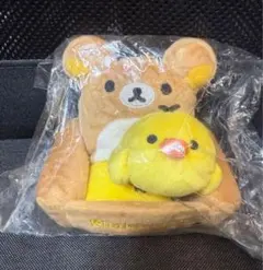 リラックマ　ソファー ぶらさげぬいぐるみ ロフト限定