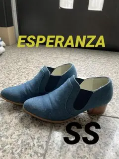 近日処分。レア。ESPERANZA デニムサイドゴア　パンプス　SS