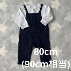 GU デニム風オーバーオール長袖ロンパース
