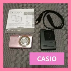 2026年最新】EXILIM EX-Z80の人気アイテム - メルカリ