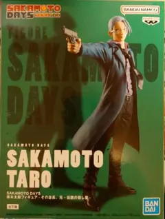 Item thumbnail for item 57672d97-23d8-49f9-8200-8aaf90041397