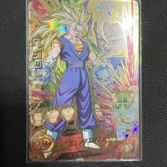 未使用　美品　ドラゴンボールヒーローズ HJ3-52 ベジット UR 旧弾　初期