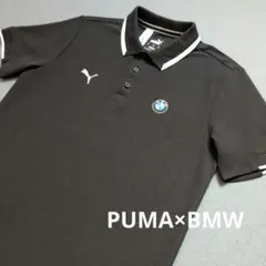 【美品】プーマ×BMW ゴルフポロシャツ半袖　黒　M相当