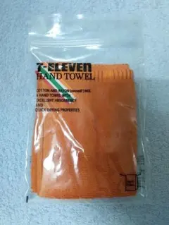 Item thumbnail for item 52becdae-0b71-4841-85c9-35028af718cd