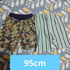 FILA ハーフパンツとステテコの2枚セット 95cmのサムネイル