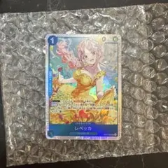ワンピースカード レベッカ OP15-053 SR 神の島の冒険