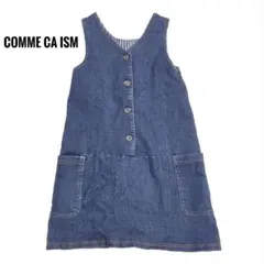 COMME CA ISM コムサイズム デニムワンピース ジャンパースカート