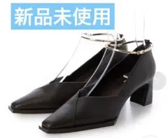 【新品】【23.5cm】Vカットスクエア6cmアンクレットパンプスのサムネイル