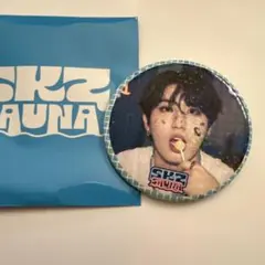 straykids ハン　缶バッジ