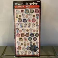 正規品☆スヌーピーPEANUTS ボンボンドロップシール