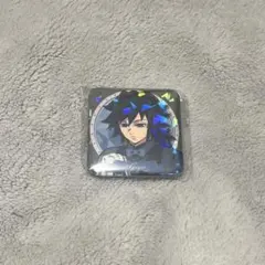 鬼滅の刃 モクテルバー 冨岡義勇 ロト グリッター缶バッジ