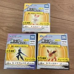 モンコレボックス‼️新品未使用‼️