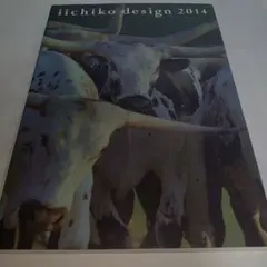 iichiko design 2014 TVCM COLLECTION いいちこ