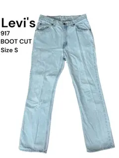 Levi's 917 ブーツカットデニム サイズS