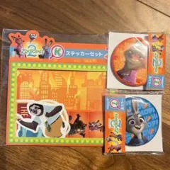 ズートピア2 一番くじ ニック ジュディ 缶ミラー ステッカーセット