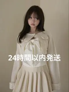 andmary Twiggy tweed ribbon set tops - メルカリ