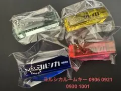 2025年最新】ヨルシカ キーホルダーの人気アイテム - メルカリ