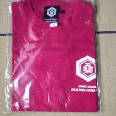 DIR EN GREY 25th 坂本眞一コラボTシャツ 未開封品 - メルカリ