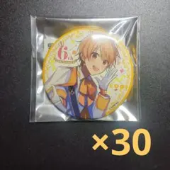 2025年最新】るぅとくん缶バッジの人気アイテム - メルカリ