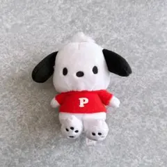 サンリオ ポチャッコ ぬいぐるみ