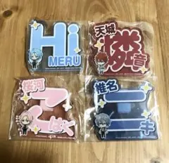 あんスタ プライズアクリルバッジ Crazy:Bセット