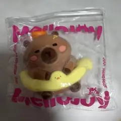 メイミ❁₊˚⊹ Mellojoy アニマル カピバラ マジックパウダー付き メイミ様専用❁₊˚⊹ Mellojoy アニマル カピバラ マジックパウダー付き