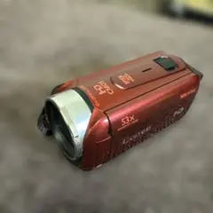 Item thumbnail for item bd6c136c-0e3d-4efe-bdc3-b4b7c32ac5eb