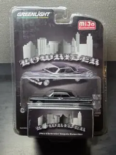 インパラ ミニカー