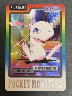 ポケモンカードダス、ミュウ、バンダイ、1997年 - メルカリ