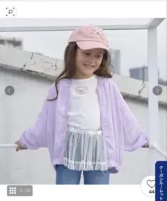 Item thumbnail for item db402a9f-9d74-4ecc-bbf8-bf79e3d39cce