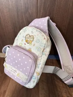 すみっコぐらし ボディバッグ ラベンダー