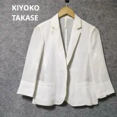 K.T KIYOKO TAKASE ダブルブレストジャケット リネン 15号 - メルカリ