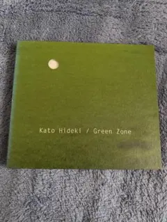 Kato Hideki / Green Zone