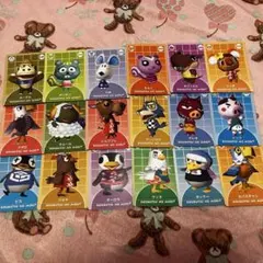 どうぶつの森　eカード　e+ 18枚　あつ森