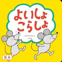シロ＊即購入可能様 リクエスト 3点 まとめ商品