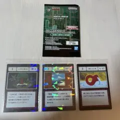 一番くじ HUNTER×HUNTER G.I.指定ポケットカード 79～81 - メルカリ