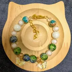 ハンドメイド 蝶モチーフ ブレスレット