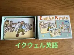 2026年最新】イクウェル 小学生の人気アイテム - メルカリ