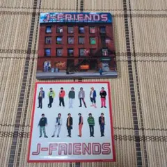 2026年最新】j-friends cdの人気アイテム - メルカリ