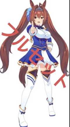 l*o様 ウマ娘 ミホノブルボン コスプレ衣装 ウイッグ靴付き - メルカリ