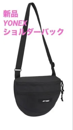 Item thumbnail for item 585e2e3e-70e2-46e5-b280-6da282012910