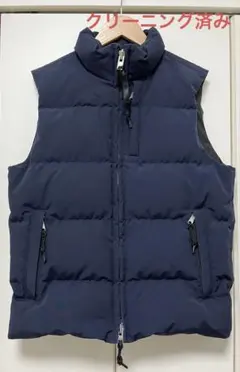 2025年最新】ジャーナルスタンダード ダウンベストの人気