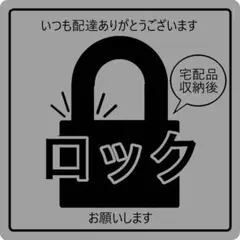 Item thumbnail for item 58a6edf3-6554-4fe6-b392-14b5b9c61982