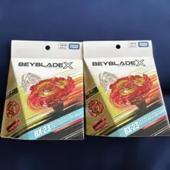 新品未開封 ベイブレードエックス BX-23 フェニックスウイング 2個