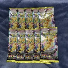 メガドリームex 未開封10パック