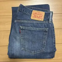 Levi’s リーバイス 559 W34 L32 ストレート デニム